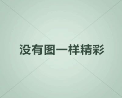 探究旋啟式止回閥的關(guān)鍵性能指標